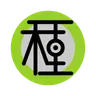 種種種種のプロフィール画像